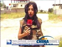 记者爆料叙利亚视频播放,记者独家视频揭露战火无情
