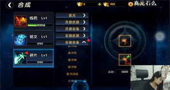 法老直播爆料视频大全,揭秘幕后真相与精彩瞬间